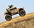 War Machine